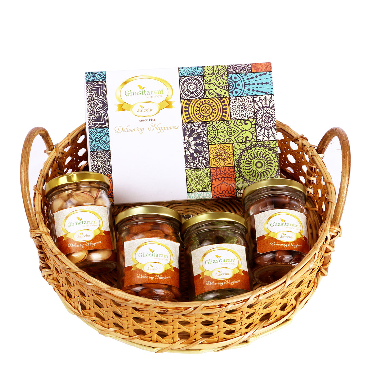 Wooden Cane Round Basket of 4 Assorted Nuts and Assorted Bites