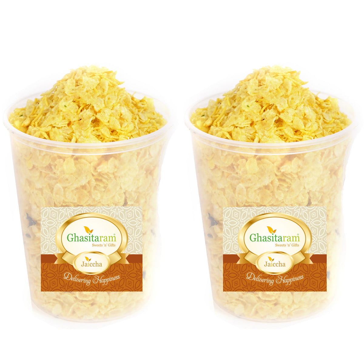 Roasted Basmati Chiwda 300 gms