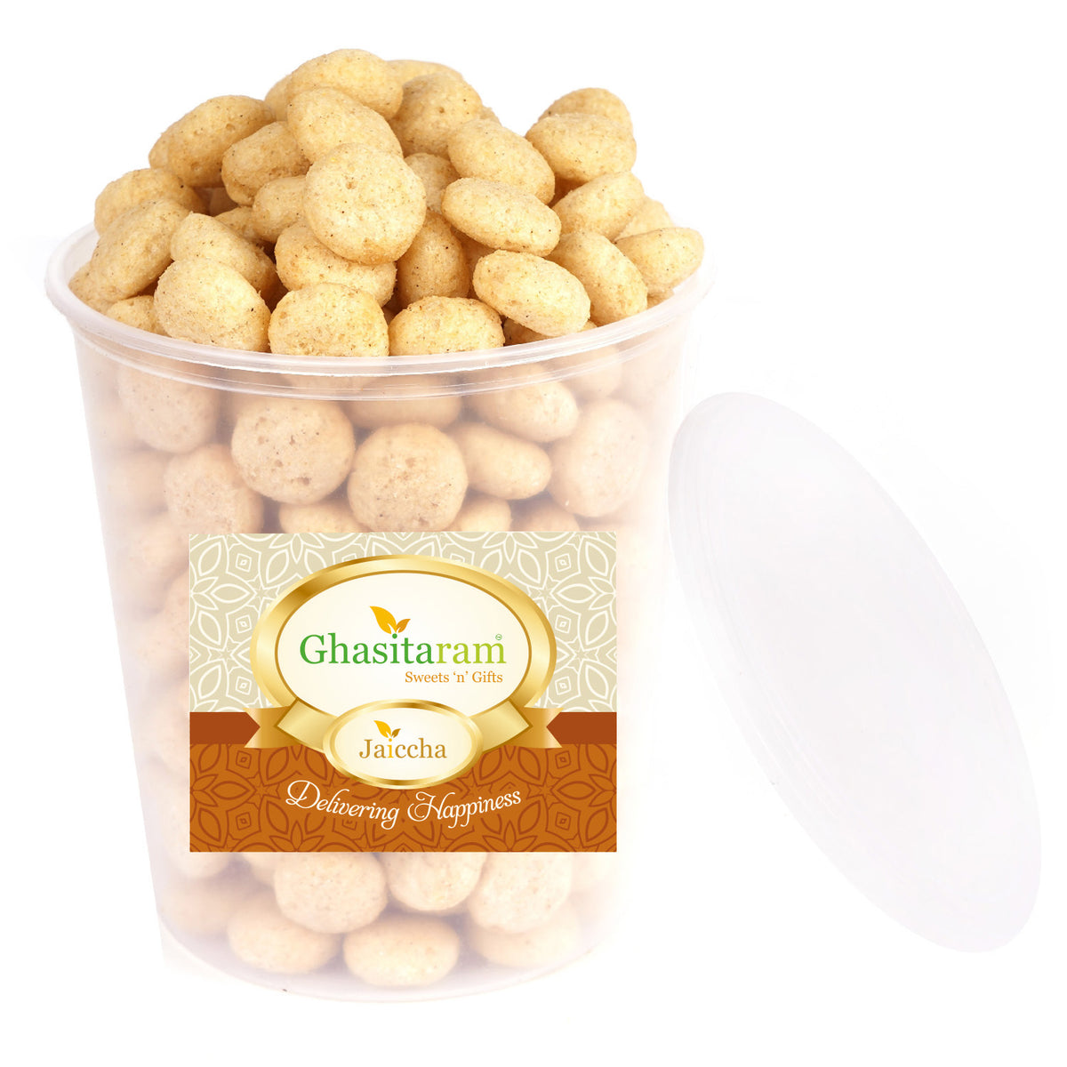 Salted Juwar Puffs-Balls 125 gms