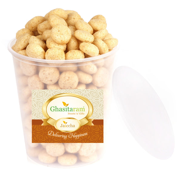 Salted Juwar Puffs-Balls 125 gms