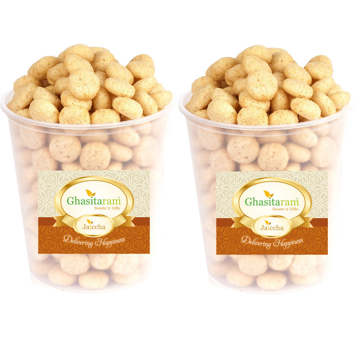 Salted Juwar Puffs-Balls 250 gms