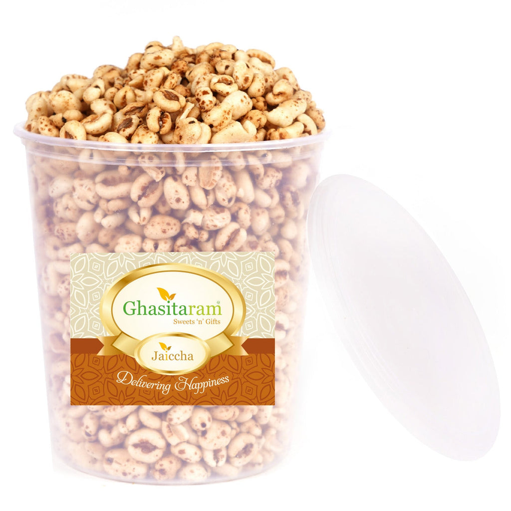 Salted Wheat Puffs 100 gms