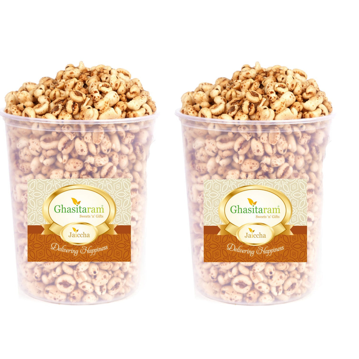 Salted Wheat Puffs 200 gms