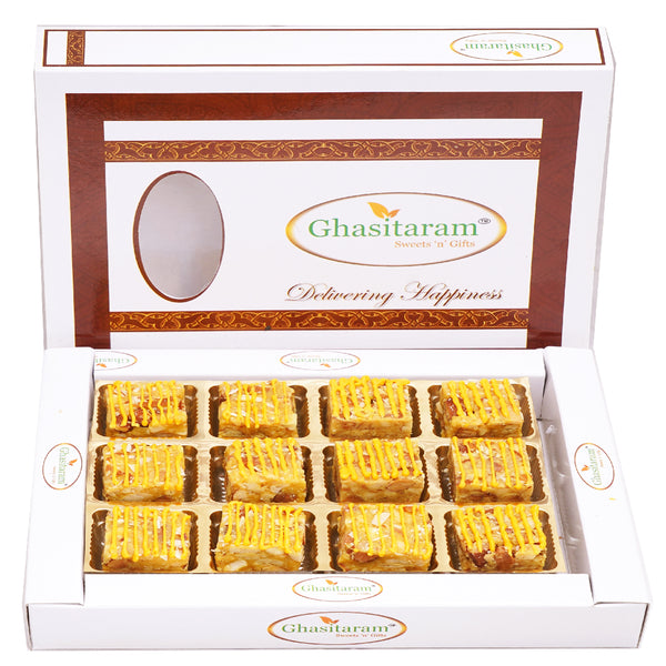 Mango Drfruit Bites 18 pcs