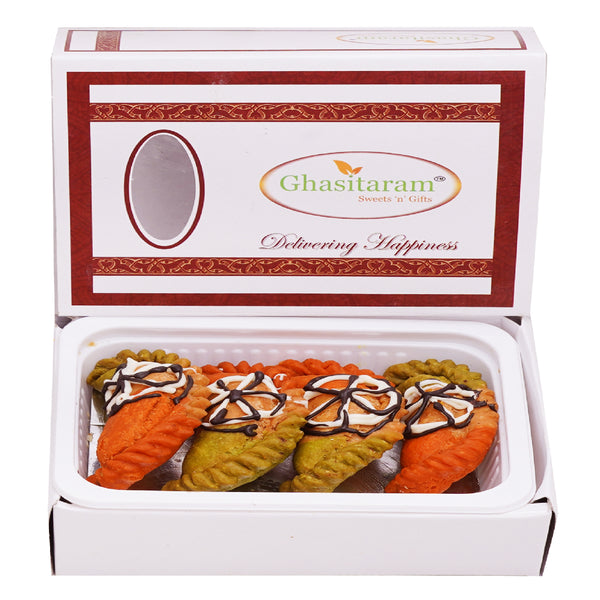 Holi Sweets| Holi Hampers| Holi Gifts-Tirangi Gujiya 200 gms