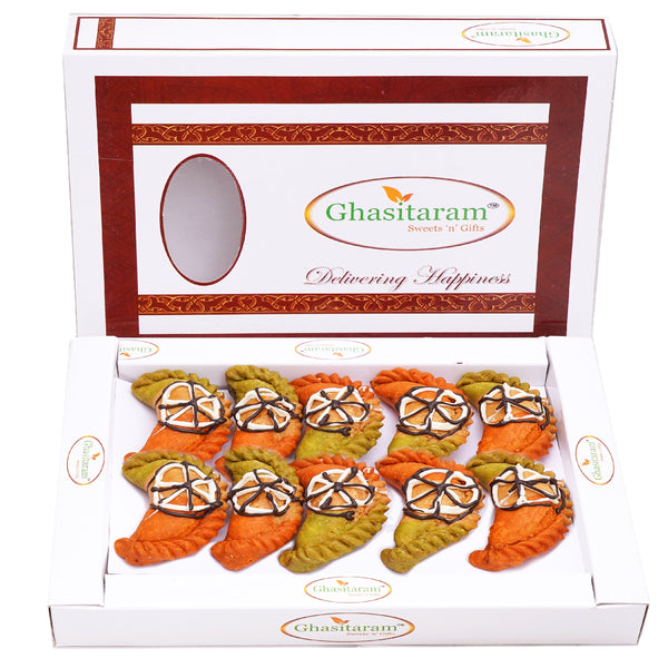 Holi Sweets| Holi Hampers| Holi Gifts-Tirangi Gujiya 400 gms