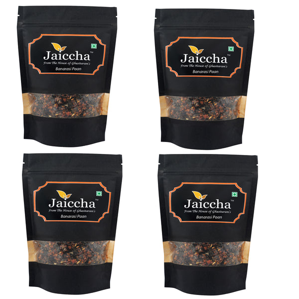 Banarasi Paan 200 gms in Black Paper Pouch