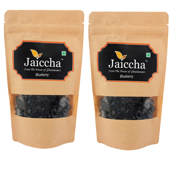 Dehydrated Dried Blueberries 400 gms in Brown Paper Pouch