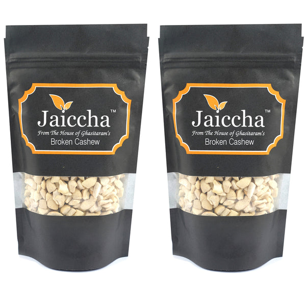 Broken Goan Cashew/ Kaju Tukda (4 pcs) 400 gms
