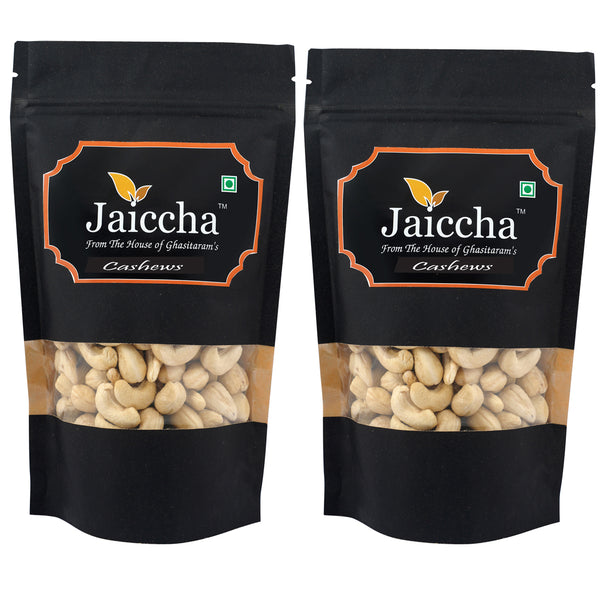  Goan Cashews 400 gms in Black Paper Pouch