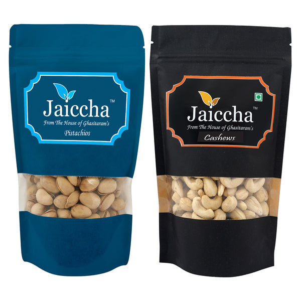 Cashews and Pistachios Pouches-200 gms