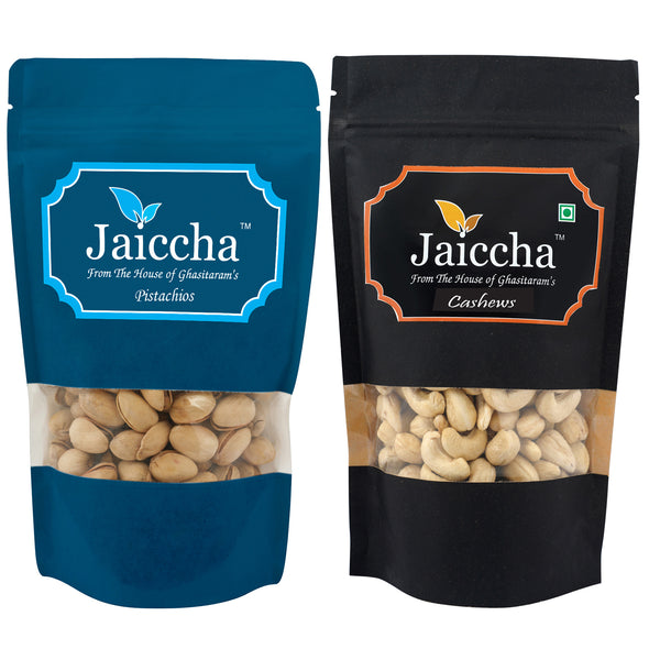 Cashews and Pistachios Pouches-400 gms