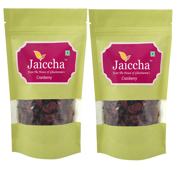 Dehydrated Dried Cranberries 400 gms in Green Paper Pouch