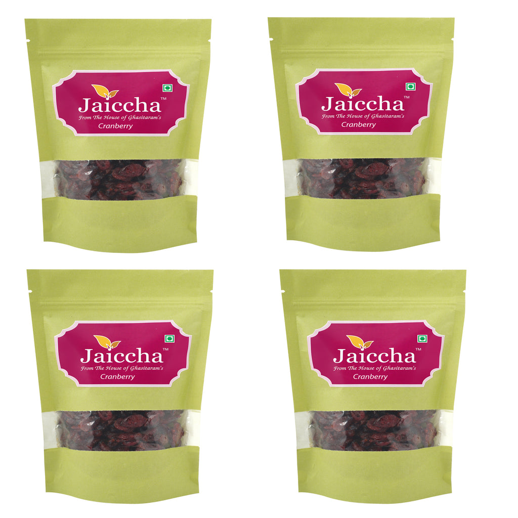 Dehydrated Dried Cranberries 200 gms in Green Paper Pouch