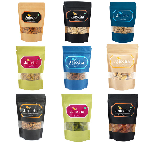 Best of 9 Dryfruits Cashews, Almonds, Raisins, Pistachios, Figs , Dried Apricots, Walnuts, Kiwi and Papaya