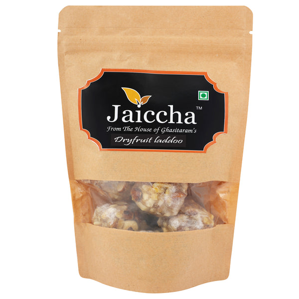Dryfruit laddoo 800 gms