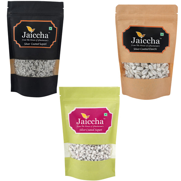 Pack of 3 silver coated Elaichi, Soft Supari and Rasili 600 gms