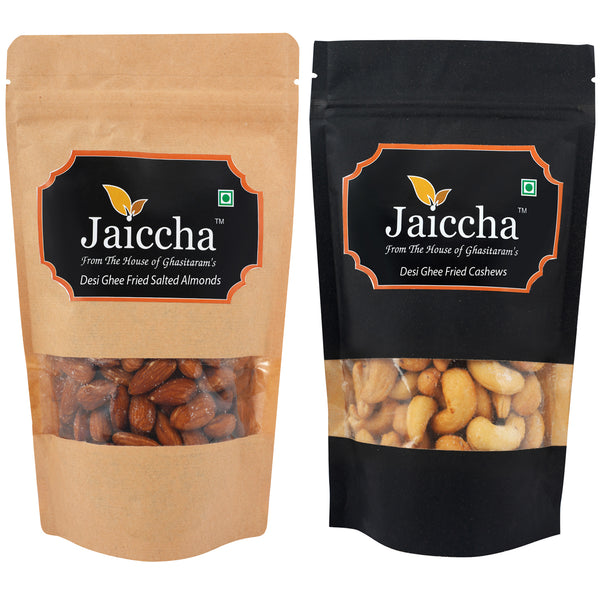 Desi Ghee Fried Salted Cashews and Almonds Pouches 200 gms