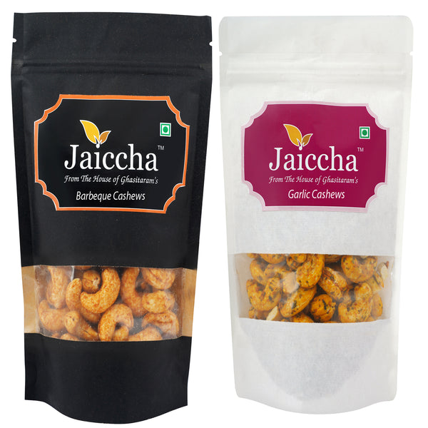 Pack of 2 Garlic, Barbeque Cashews Pouches small 200 gms