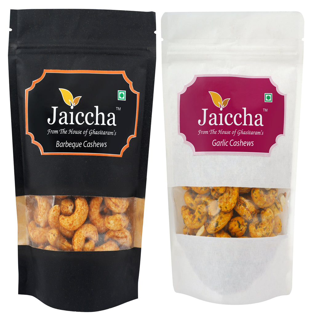Pack of 2 Garlic, Barbeque Cashews Pouches small 200 gms