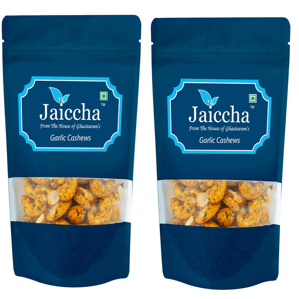 Garlic Cashews 400 gms in White Paper Pouch