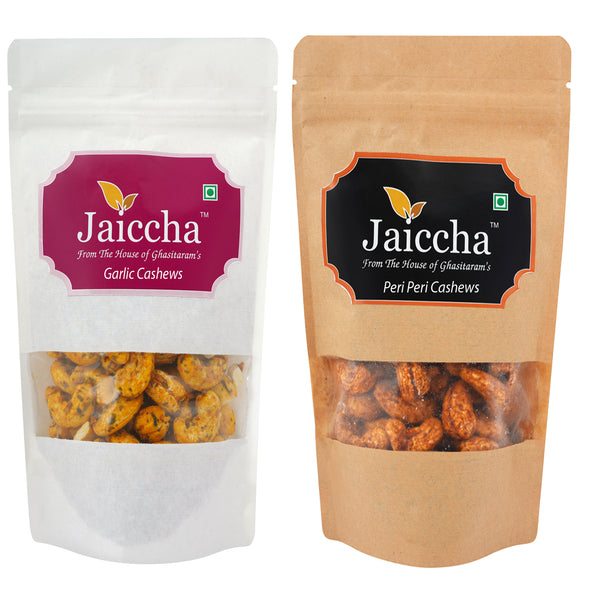 Pack of 2 Garlic, Peri Peri Cashews Pouches small 200 gms
