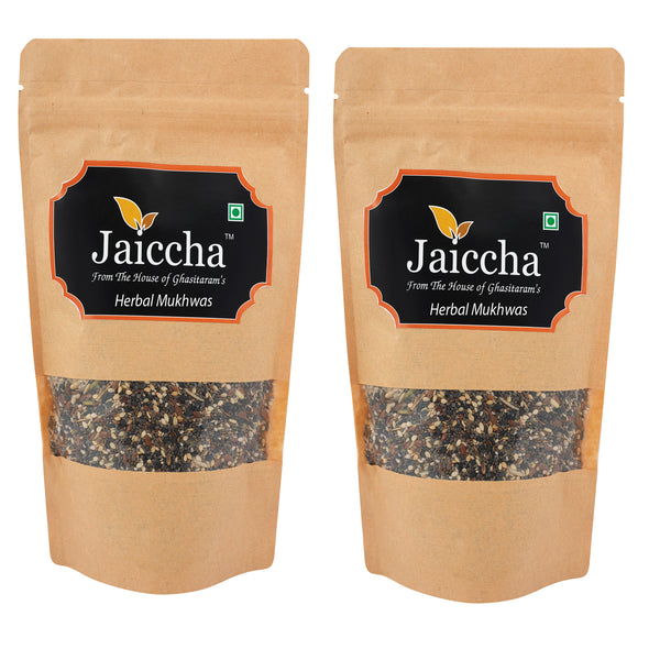 Herbal Mukhwas 400 gms in Brown Paper Pouch