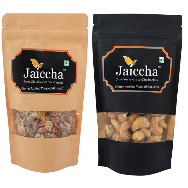 Honey Coated Roasted Cashews and Almonds Pouches 400 gms
