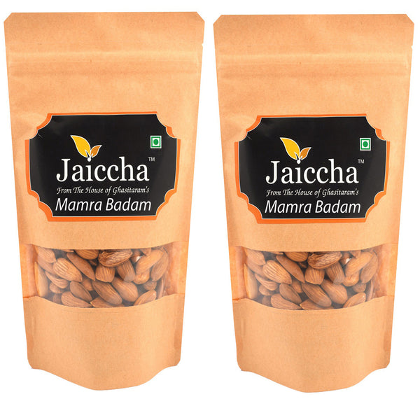 Mamra Badam 400 gms in Brown Paper Pouch