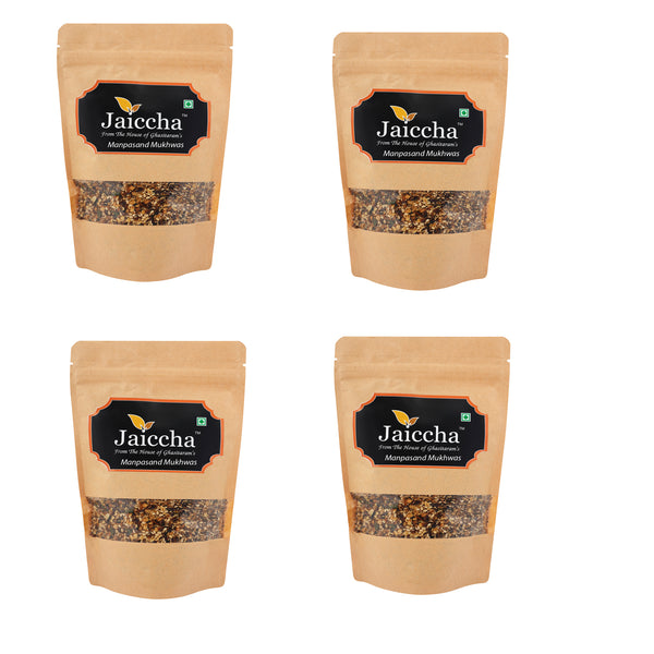 Manpasand Mukhwas 200 gms  in Brown Paper Pouch