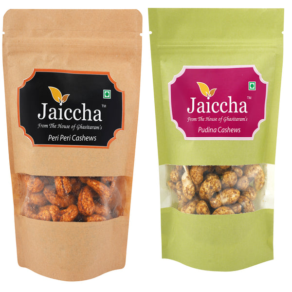 Pack of 2  Peri Peri, Pudina Cashews Pouches small 200 gms