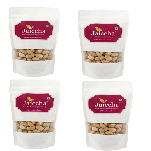  Afgani Pistachios 200 gms in White Paper Pouch
