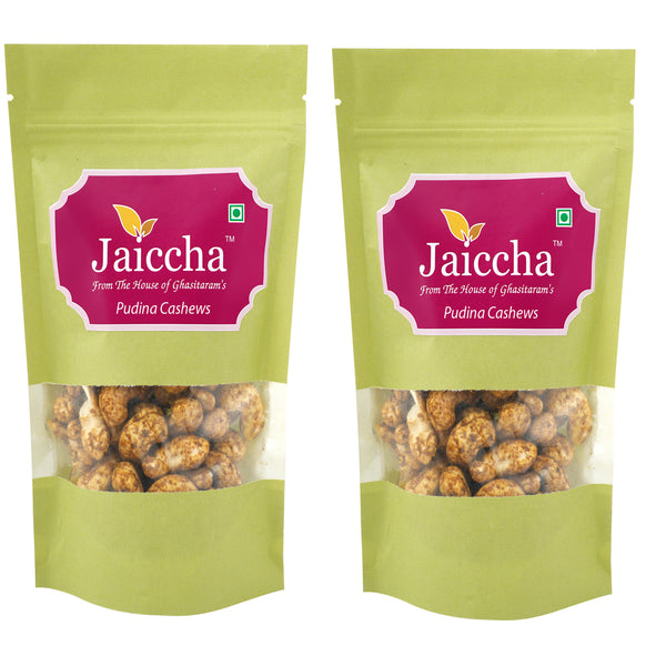Pudina Cashews 400 gms in Green Paper Pouch