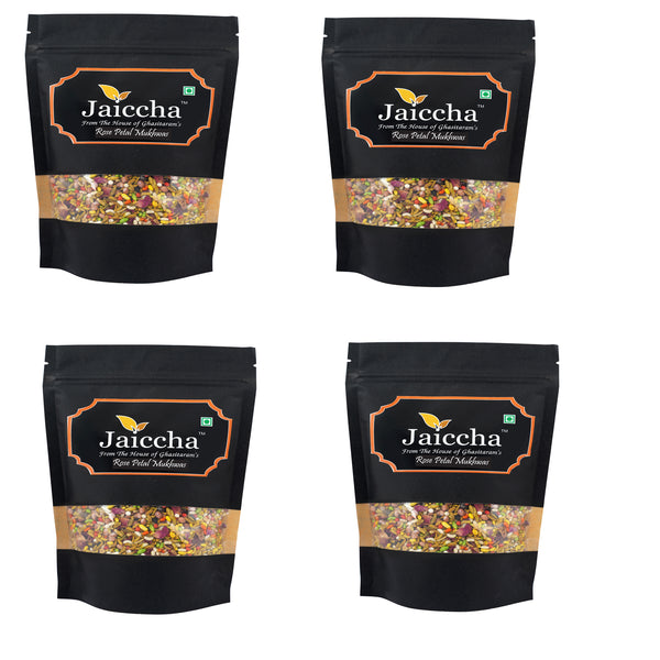 Rose Petal Mukhwas 200 gms in Black Paper Pouch