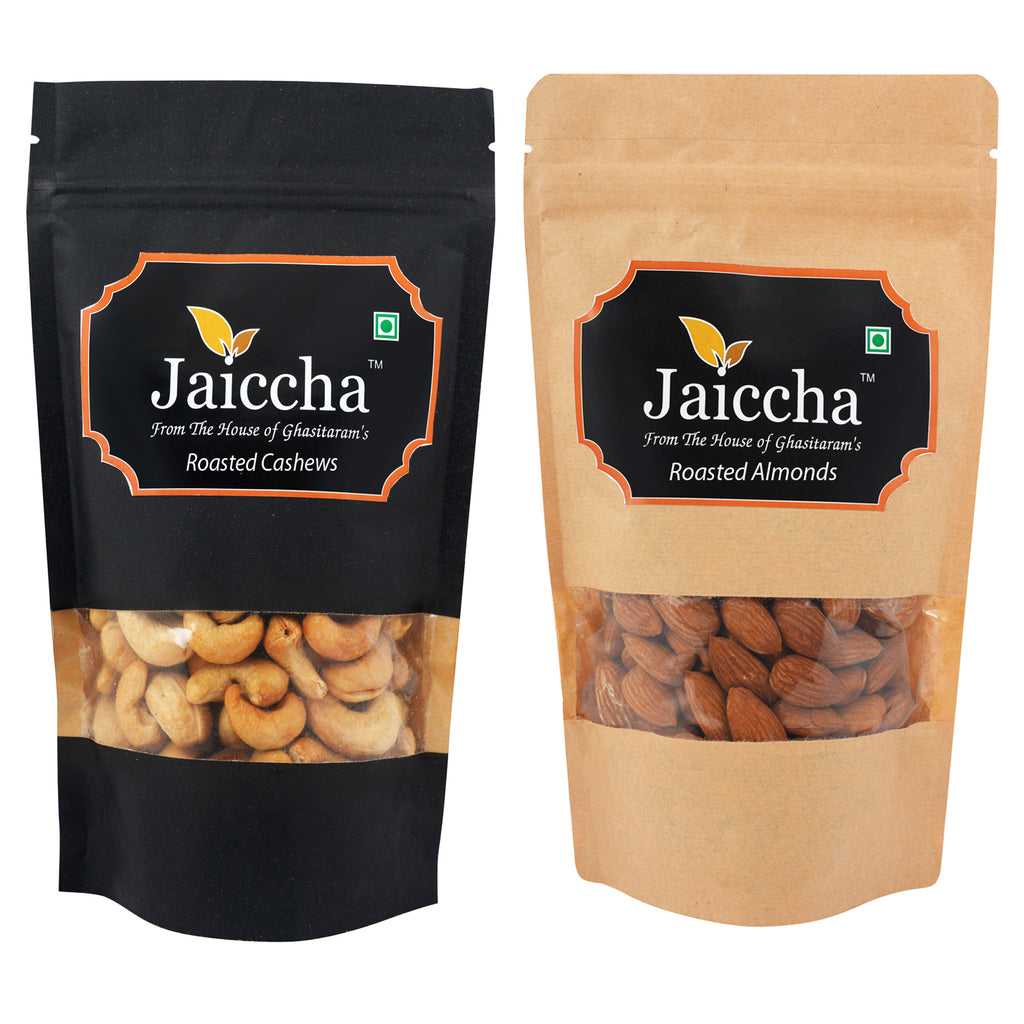 Roasted Cashews and Roasted Almonds Pouches Small 200 gms