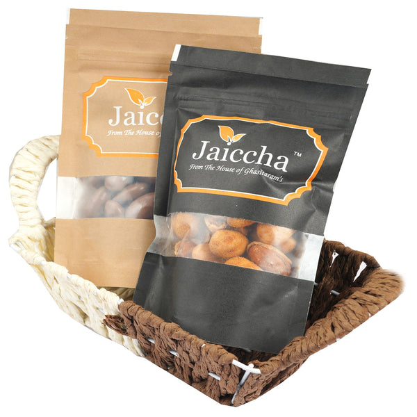 Small Metal Brown of Crunchy Coated Cashews  and Chocolate Almonds 