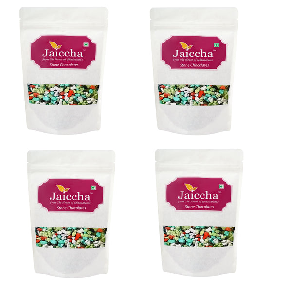 Stone/ Rock Chocolates 200 gms in White Paper Pouch