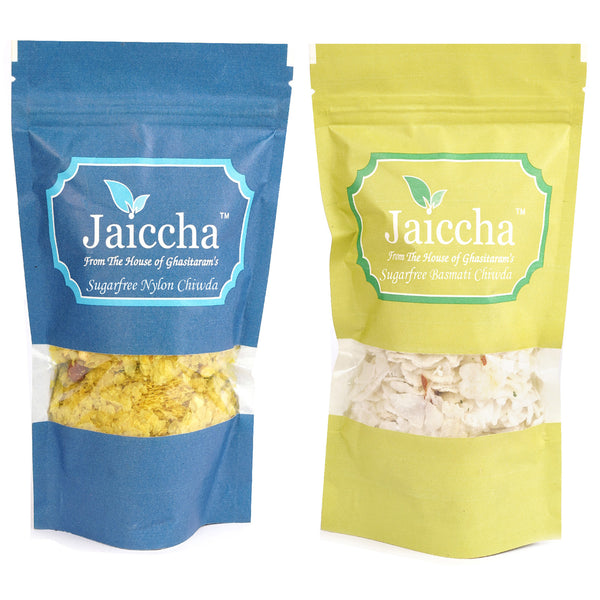 Jaiccha Ghasitaram Best of 2 Sugarfree Basmati and Nylon Chiwda