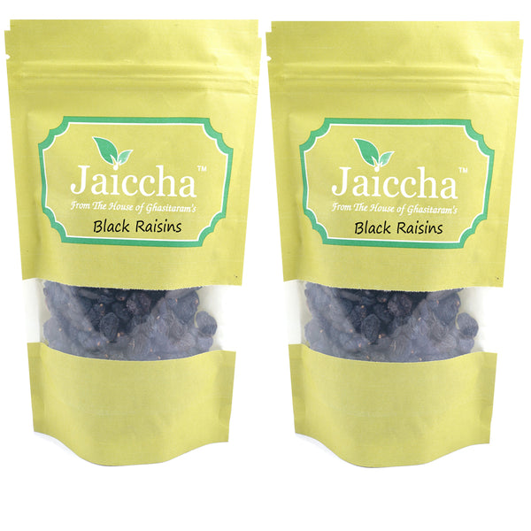 Black Raisins 400 gms
