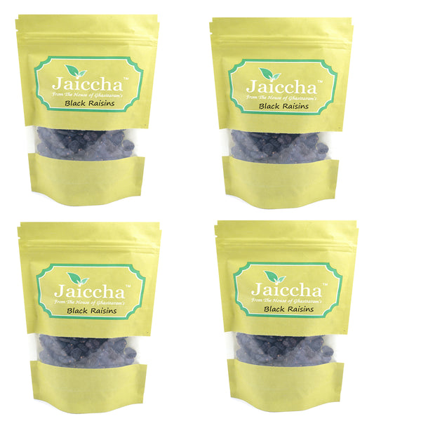 Black Raisins 200 gms