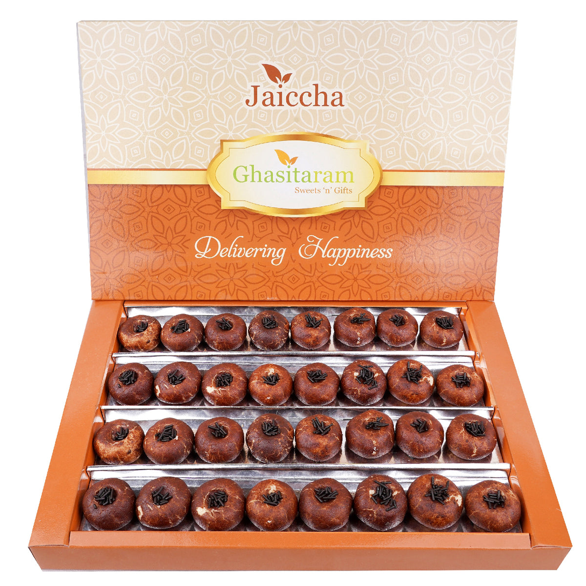 Chocolate Mawa Peda 800 gms
