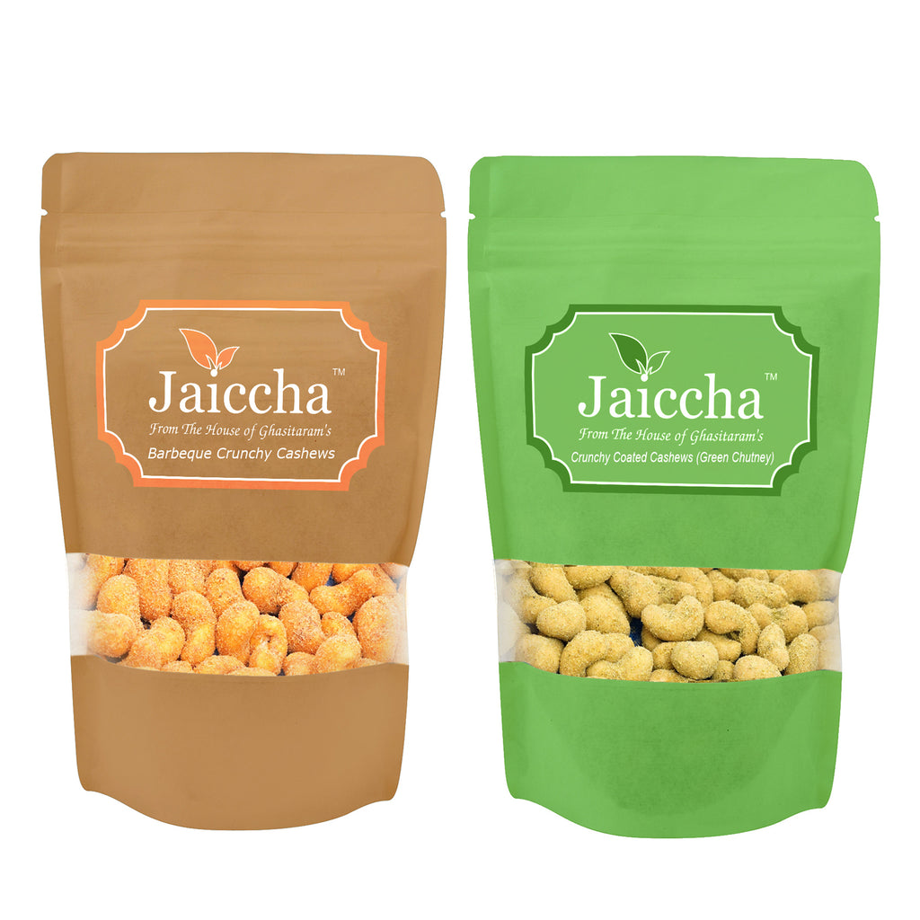 Pack of 2 Barbeque Cashews and Green Chutney Crunchy Coated  Cashews 200 gms