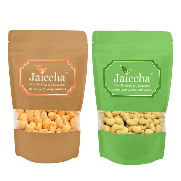 Pack of 2 Barbeque Cashews and Green Chutney Crunchy Coated  Cashews 400 gms