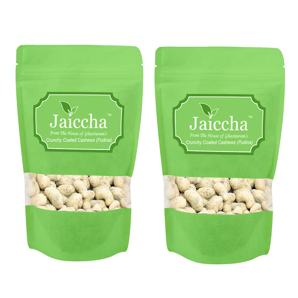 Pudina Crunchy Coated  Cashews in Green Paper Pouch 400 gms