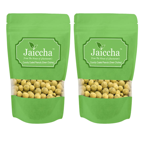 Green Chutney Crunchy Coated  Peanuts in Green Paper Pouch 400 gms 