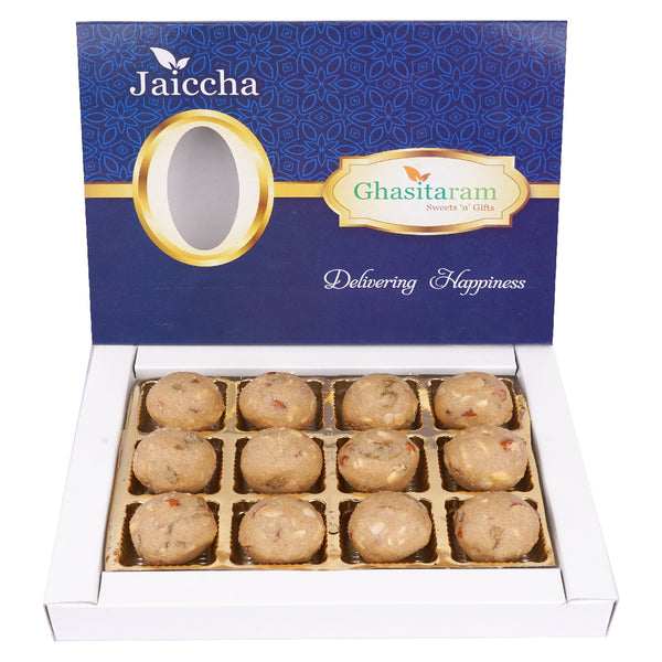 Panjeeri Laddoo 12 pcs