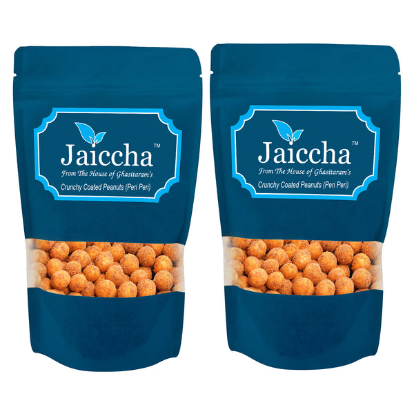Peri Peri Crunchy Coated  Peanuts in Blue Paper Pouch 400 gms  