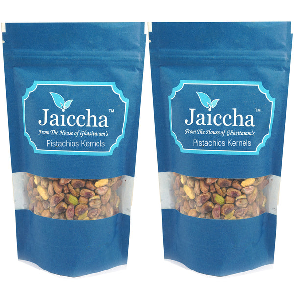 Pistachios Kernels 400 gms