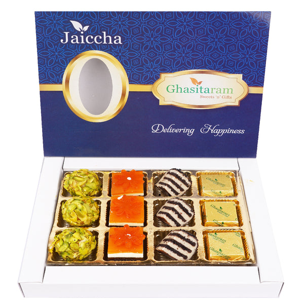 Special Sweets Box 12 pcs 
