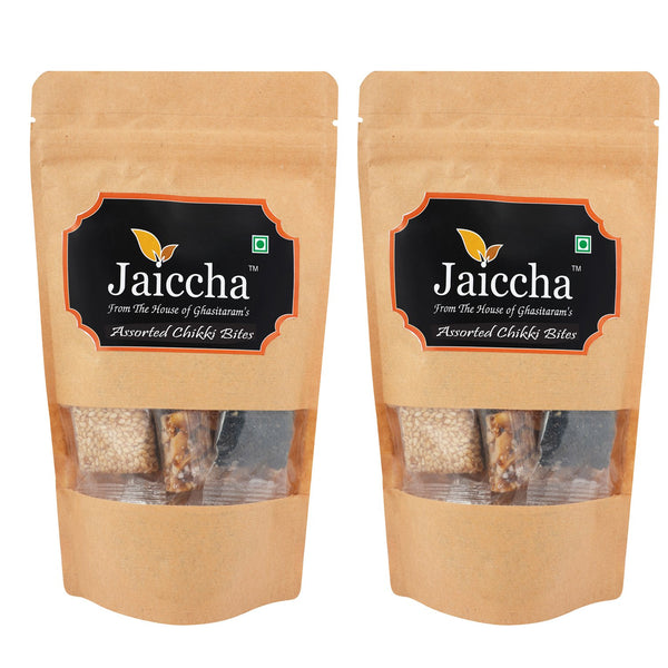 Lohri Sweets Assorted Chikki Bites in Brown Paper Pouch 400 GMS